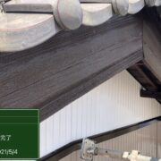 破風