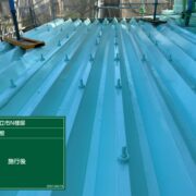 折半屋根