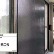 雨戸