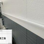幕板