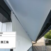 軒天