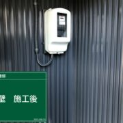 外壁（ガルバリウム鋼板）