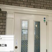 玄関ドア