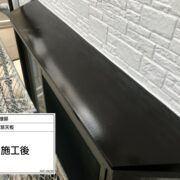 出窓天板