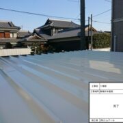 ガレージ屋根