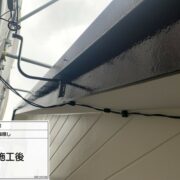 破風