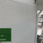 外壁（サイディング）