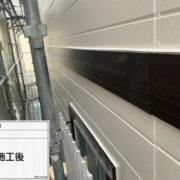 幕板