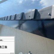破風