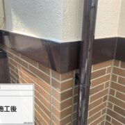 幕板