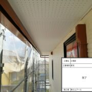 軒天