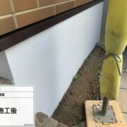 土台基礎