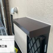 勝手口庇
