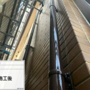 雨樋