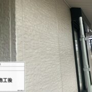 外壁