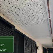 軒天