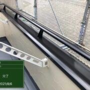 ベランダ手摺り