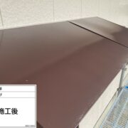 霧除け
