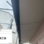 軒天（ボード）
