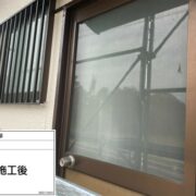 木枠