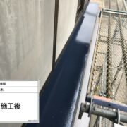 笠木