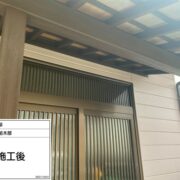 玄関前木部