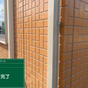 雨樋