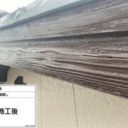破風