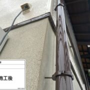 雨樋