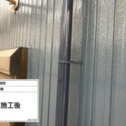 雨樋
