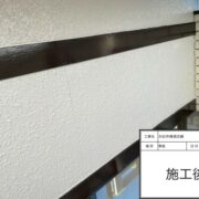 幕板