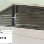 換気ガラリ