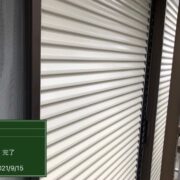雨戸