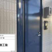 玄関ドア