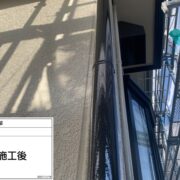 雨樋
