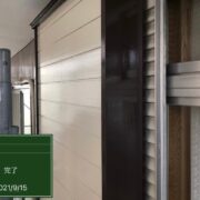 窓枠