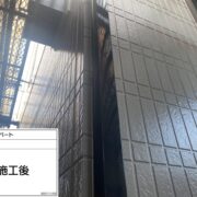雨樋
