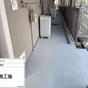 通路床
