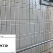 外壁