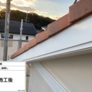 破風