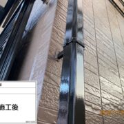 雨樋