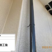 雨樋