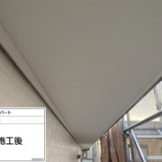 軒天