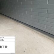 土台水切り