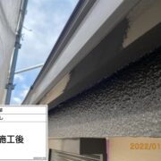 破風