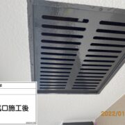 軒天換気口