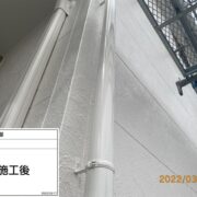 雨樋