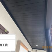軒天