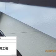 破風