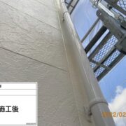 雨樋